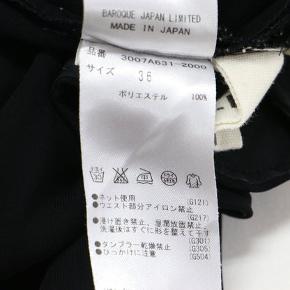 ジョーゼット ツータック ジョッパーズパンツ / テーパード ウエストゴム ハイウエスト