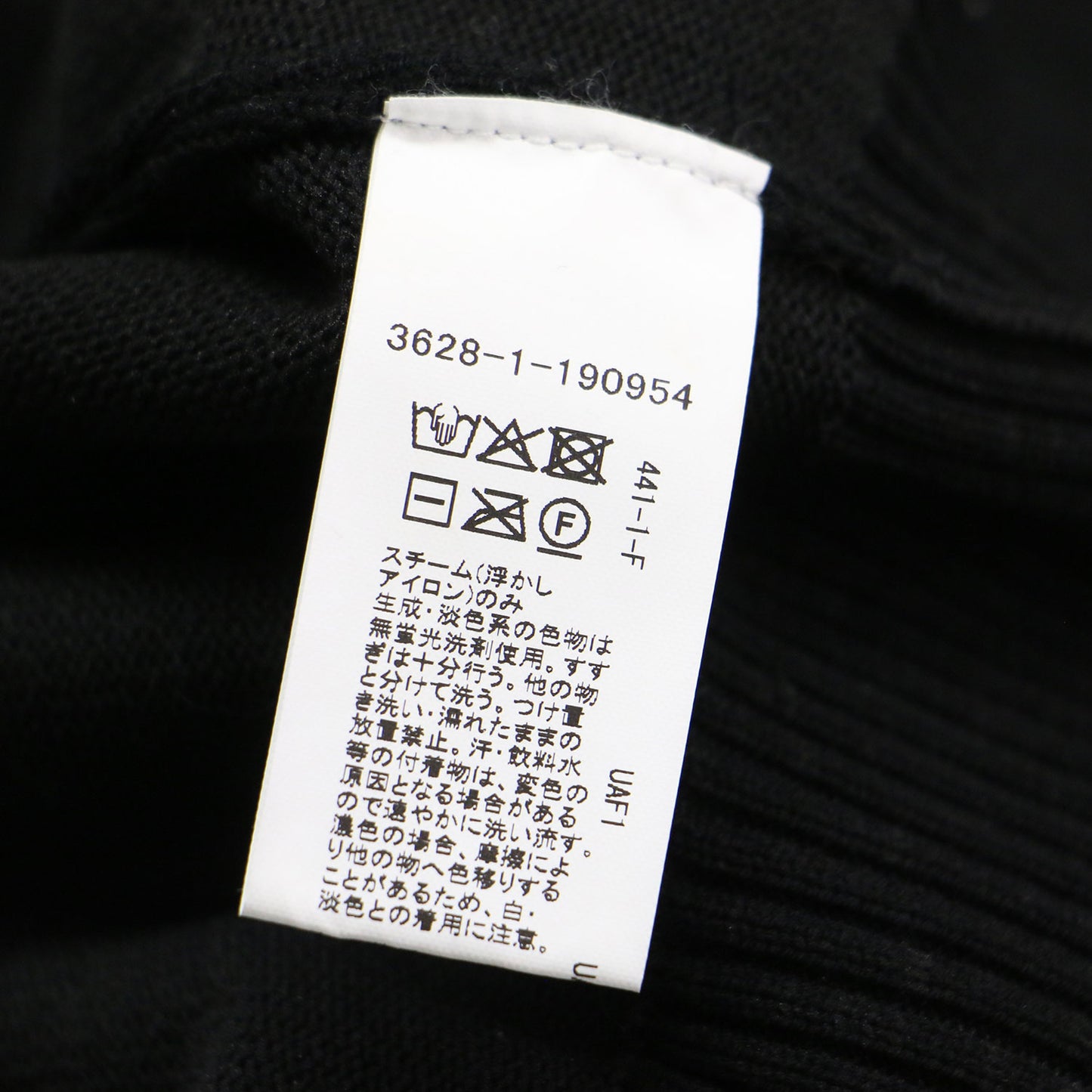25秋冬 ポロニット カーディガン / 長袖 クロップド丈 ワイド ボリュームスリーブ