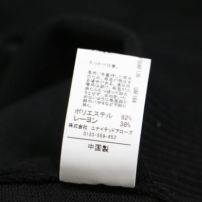 25秋冬 ポロニット カーディガン / 長袖 クロップド丈 ワイド ボリュームスリーブ