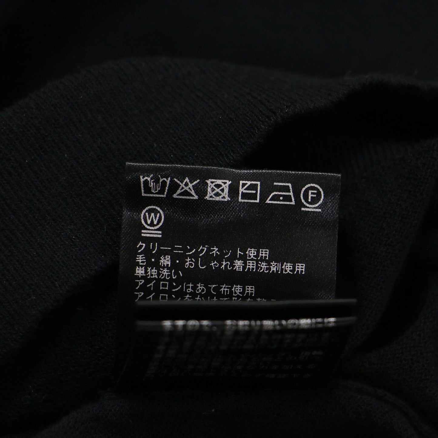 24春夏 シアー クロップド プルオーバー ニット / Airy Cotton Cropped CN PO J ショート丈 クルーネック 長袖 コットン