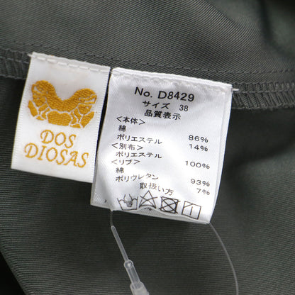 切替ワンピース / ドッキングワンピース 長袖 ロング丈 スウェット ティアード フレア ジップ