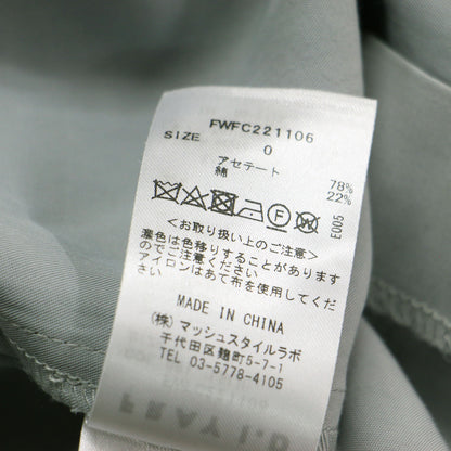 22春夏 ダブルブレストチェスターコート / 羽織り ロング丈 長袖 ドロップショルダー フレア ボックスタック ベルト付き コットン