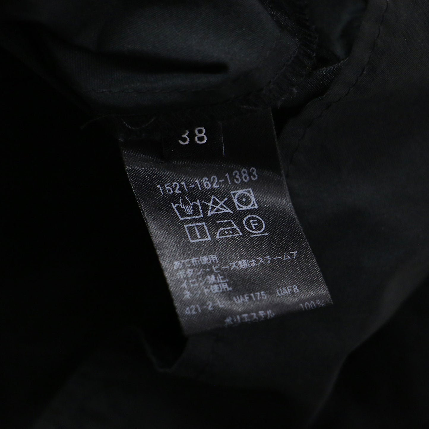 22秋冬 ハイネック ダーツ タックブラウス / Blouse 長袖 フリル Aライン フレア
