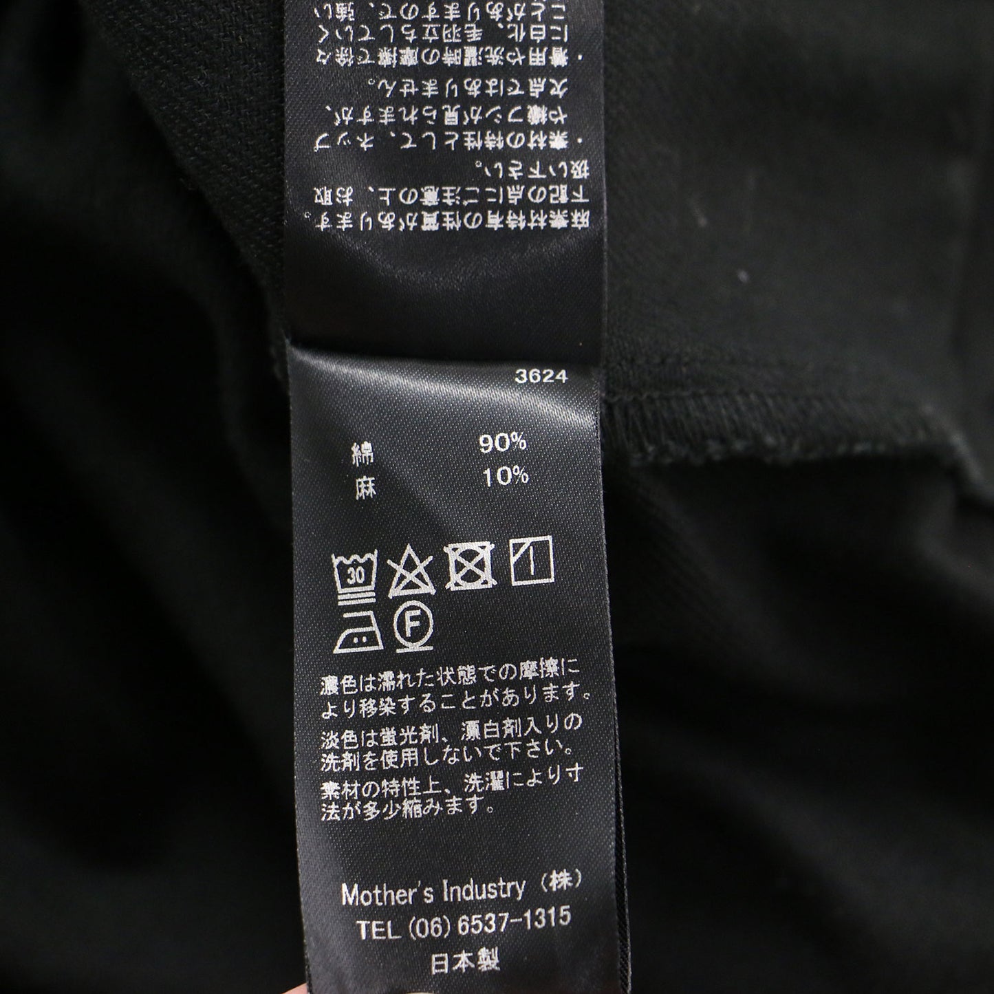 24春夏 ワイドショートジャケット / シャツ オーバーサイズ 長袖 ドロップショルダー ボタンダウン コットン リネン
