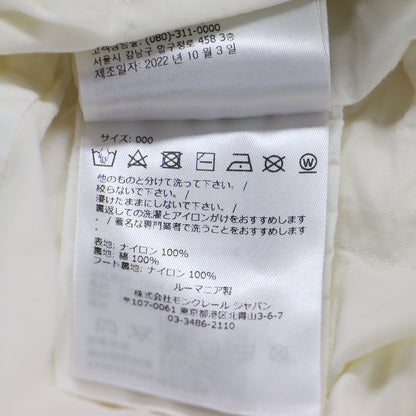 シアー ナイロンフードジャケット / SUIR オーバーサイズ フレア 長袖 ドロップショルダー ドローコード ロゴパッチ コットン 撥水