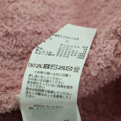 25秋冬 ベビモコベアさがらカーディガン / ルームウェア 長袖 Vネック ワイド ロゴ 刺繍