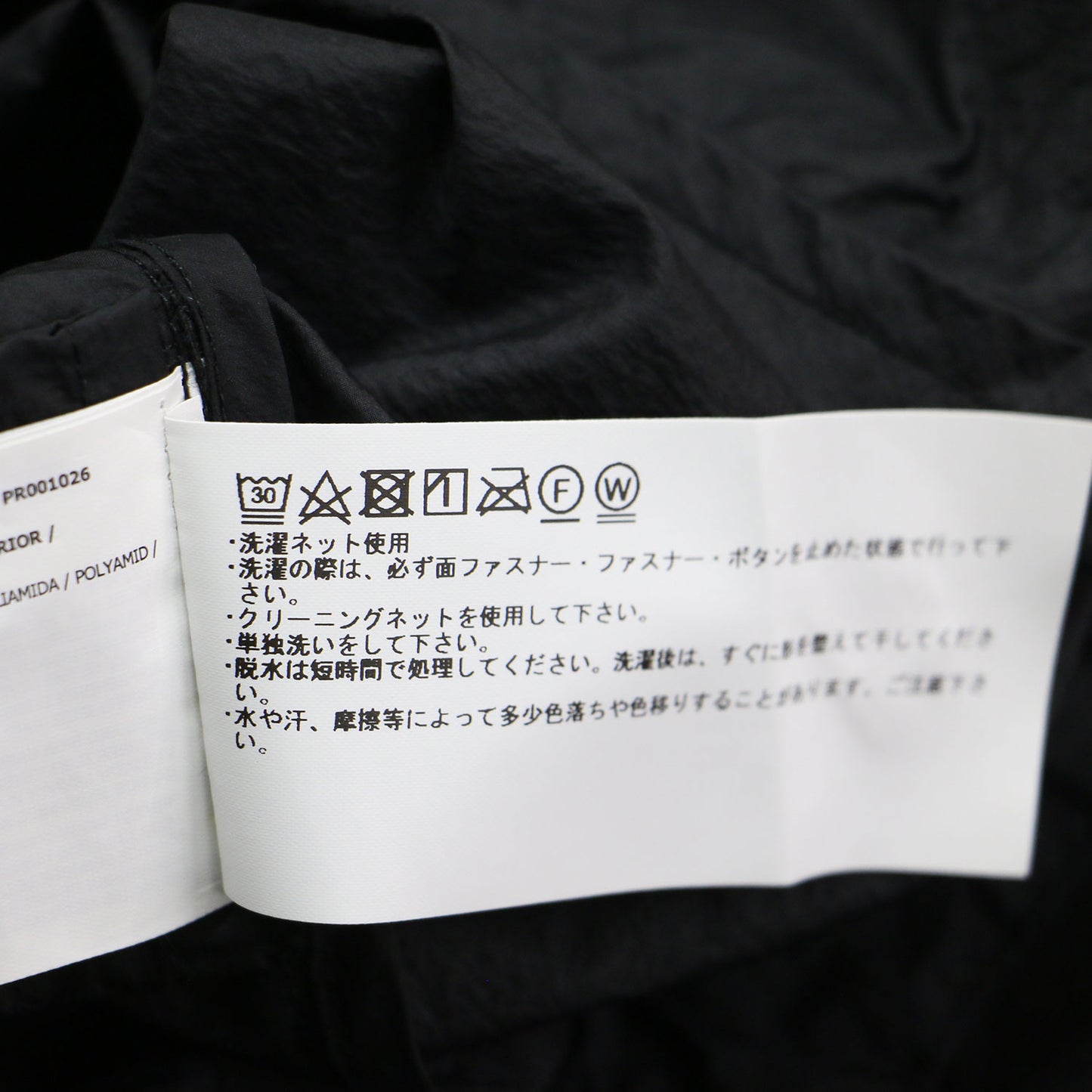 21春夏 アノラックパーカー / ANORAK ナイロンブルゾン ミディ丈 フーディ スタンドカラー 長袖 ラグラン ドルマンスリーブ ドローコード