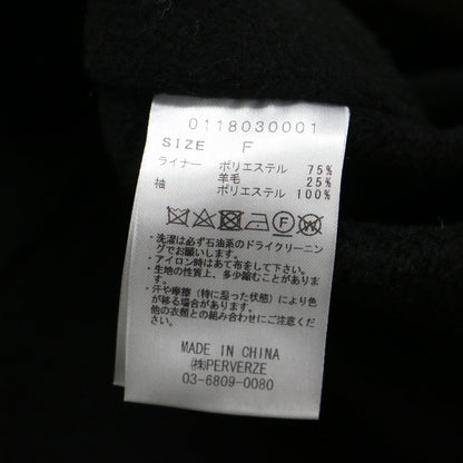 フェイクレザー ライナー付き トレンチコート / 長袖 ロング丈 ワイド スリット ウール