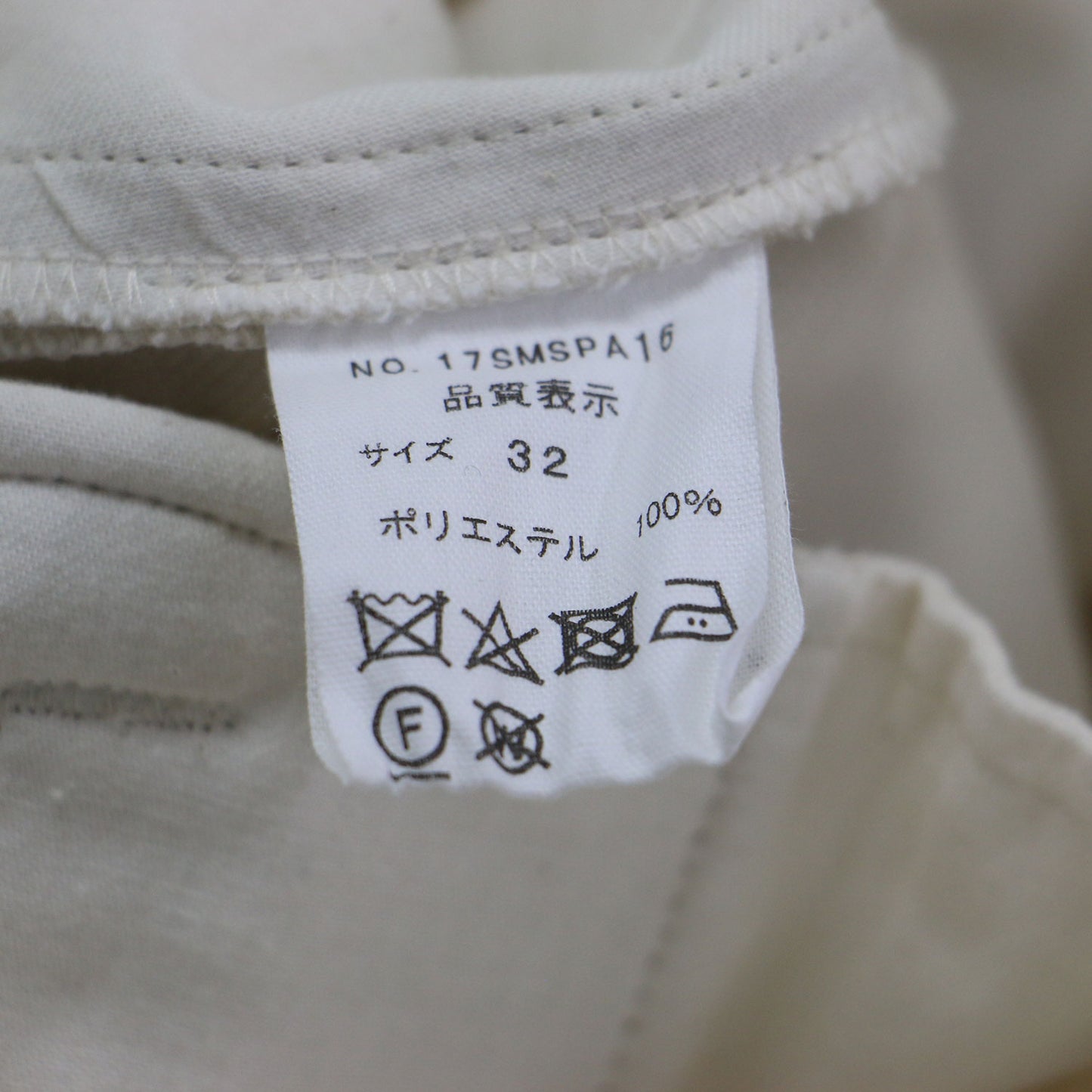 センタープレス パンツ / CENTER PRESS PANTS スラックス ストレート