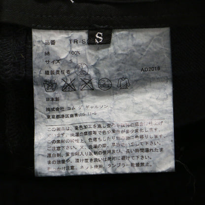 フラワージャガード プリーツ ラップ スカート TR-S05 / ミディ丈 Aライン 切替 ギャザー コットン