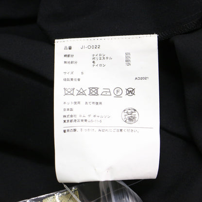 22春夏 龍 ジャガード 切替 ワンピース / ドレス ロング ノースリーブ