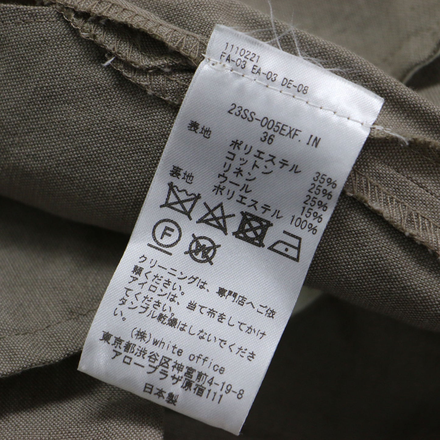 23春夏 スリット パンツ / スラックス ストレート センタープレス コットン リネン