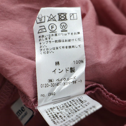 21春夏 コットンボイル クリンクル フレンチスリーブ ワンピース / ロング 半袖 キーネック ワイド ギャザー