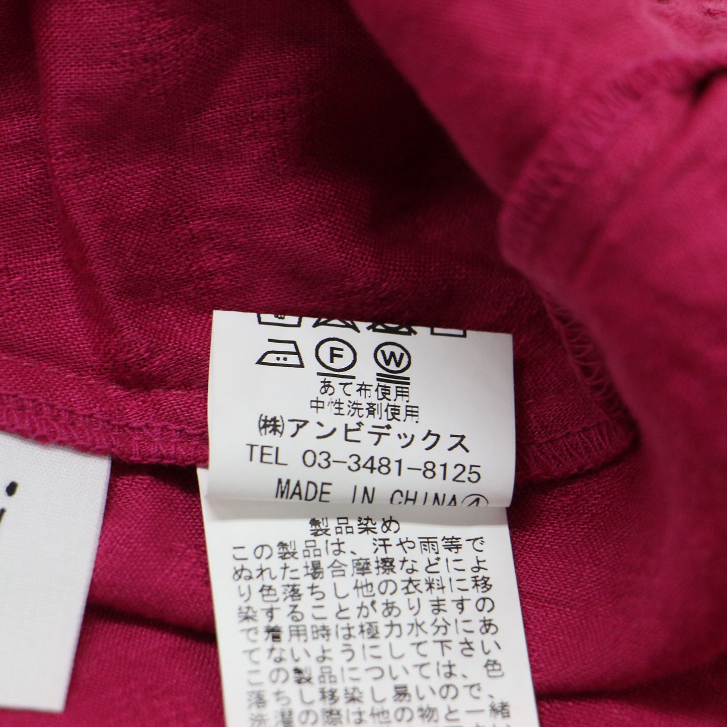 20春夏 リネン ドビー Vネック レイヤード ワンピース / ロング ノースリーブ Aライン フレア ドット柄