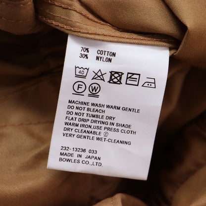 23春夏 M-51 タイプ シェルパンツ / カーゴパンツ ワイド ウエストゴム 裾絞り コットン ナイロン