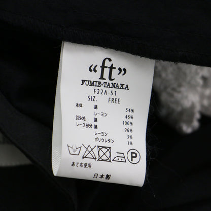 22秋冬 フリル 付け襟 / frill neck 3段 レース コットン