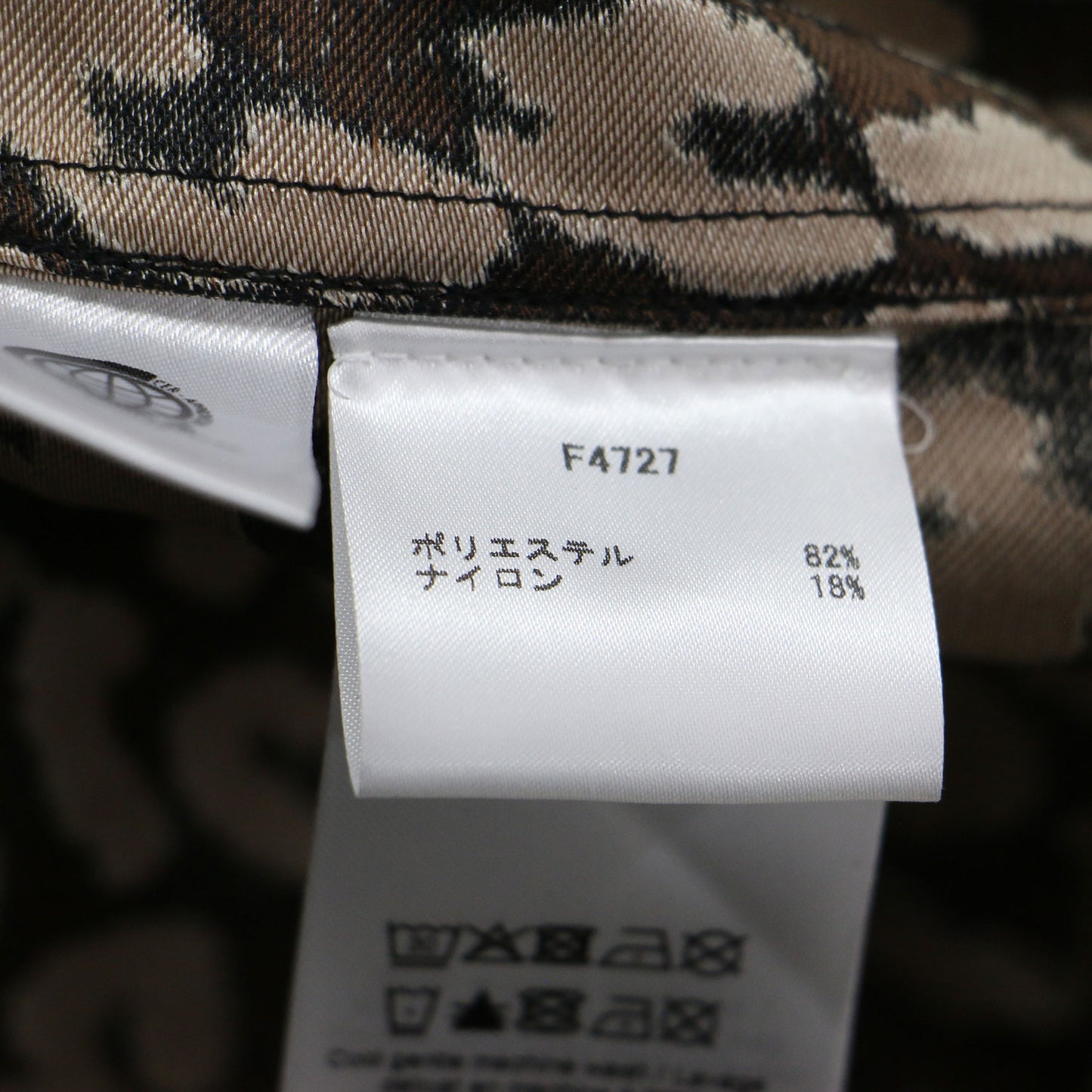 レオパード柄 ジャガード パフスリーブ ミニ ワンピース / Crispy Jacquard Vネック 五分袖 ボリュームスリーブ