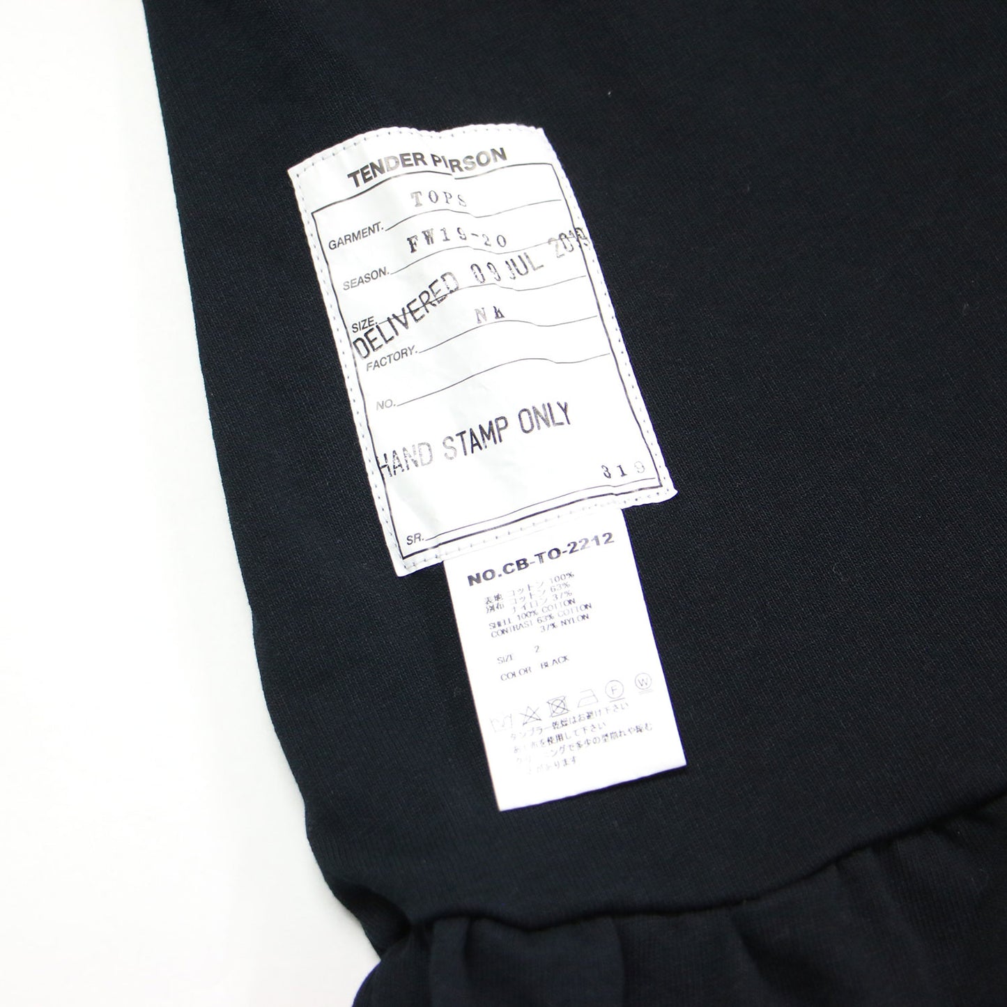 フレアスリーブ ロング ワンピース / Tシャツ 長袖 クルーネック Aラインフリル コットン