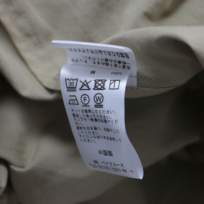 25春夏 ロング トレンチコート / マキシ丈 ベルト付き オーバーサイズ コットン