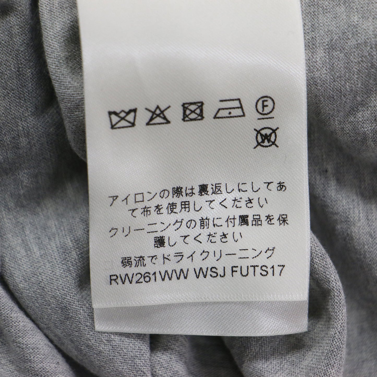 26春夏 キャットスタンプ Tシャツ 1AHYSK / カットソー 半袖 ハーフスリーブ クルーネック ネコ プリント チェーン コットン