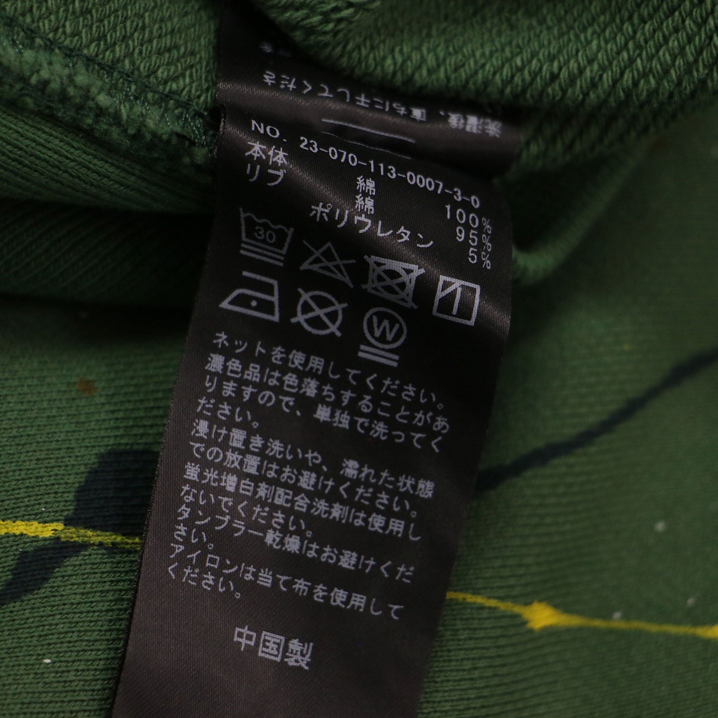 23秋冬 ペイント スウェット / プルオーバー 長袖 クルーネック 裏毛 コットン
