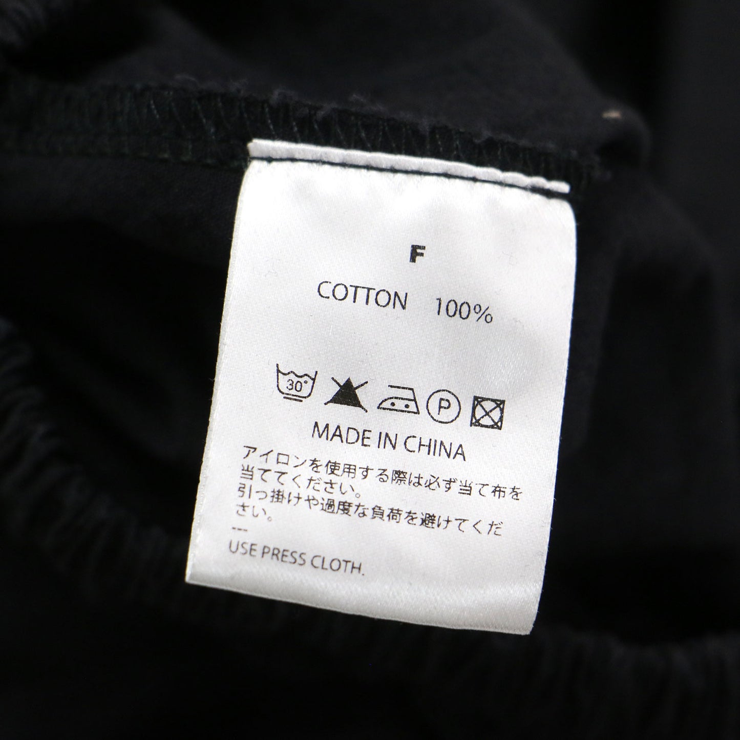 Holder blouse / つけ襟 ボレロ 七分袖 スタンドカラーフリル コットン