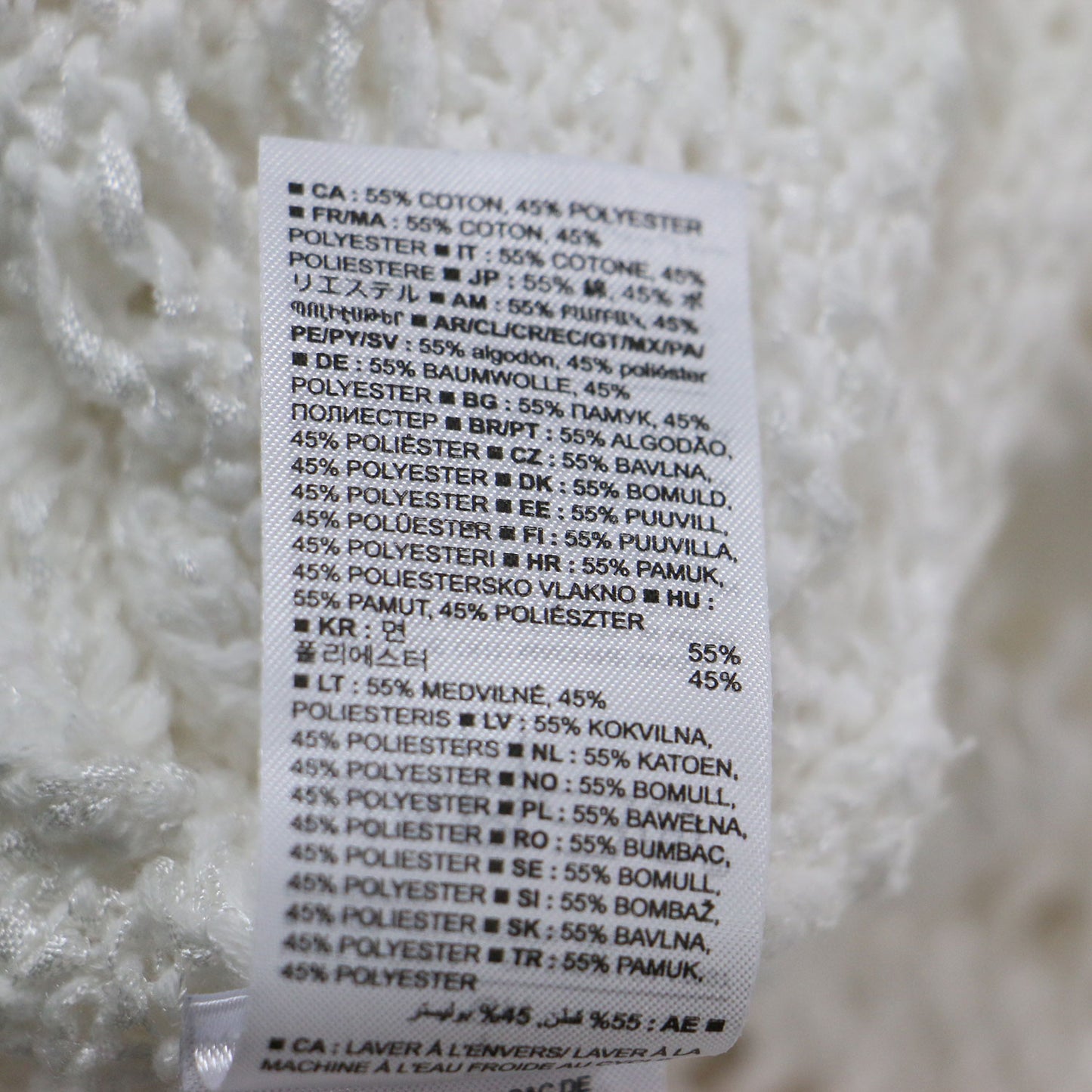 24春夏 オープンステッチ シェブロン コットン セーター / ニット プルオーバー 長袖 クルーネック 透かし編み