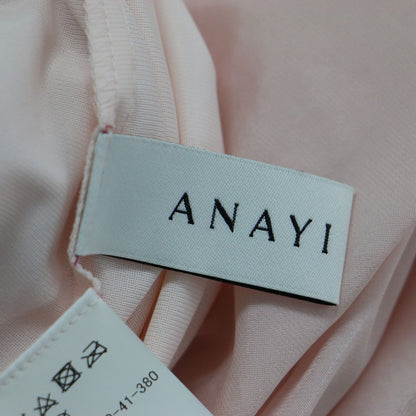 ライトローン サーキュラー フレア スカート / ロング ウエストゴム 消しプリーツ加工