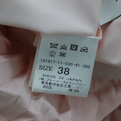 ライトローン サーキュラー フレア スカート / ロング ウエストゴム 消しプリーツ加工