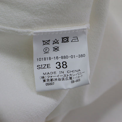 レーヨン ナイロン フレア レース プルオーバー / ニット Vネック 長袖