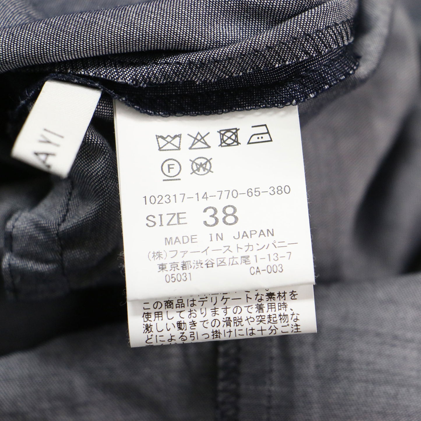 23春夏 ライトデニム シャツ フレア ワンピース / ミディ丈 半袖 ベルト シャンブレー コットン リネン