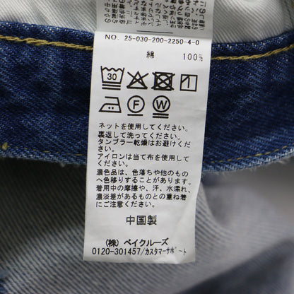 5 1/2 25秋冬 タック バレル デニム / TUCKBARREL パンツ ワイド ハイウエスト コットン