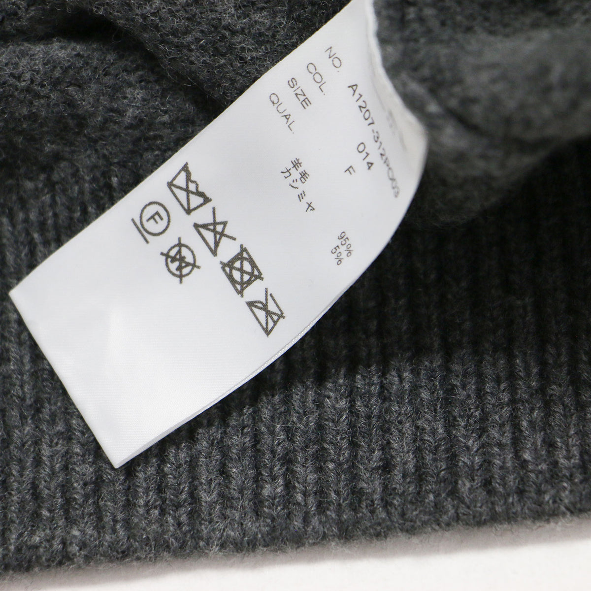 25秋冬 ブラッシュド ポロ セーター / Brushed Polo Sweater ニット ショート丈 長袖 ウール カシミヤ