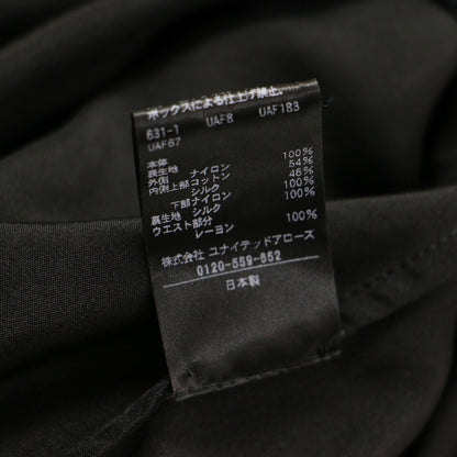 24秋冬 チュール プリーツ スカート / ロング 切替 ドット柄 フレア