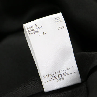 24秋冬 ウール フレア ロング スカート / マキシ丈 ジョーゼット