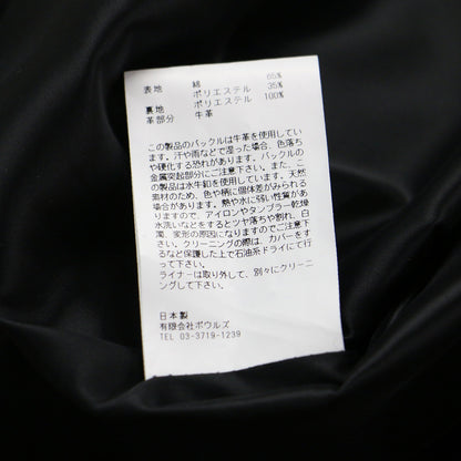 23秋冬 トレンチコート レギュラーフィット / TRENCH COAT REGULAR FIT ロング