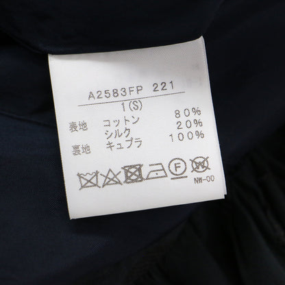 ドット柄 カットジャガード ワイド パンツ / ロング ギャザー コットン シルク