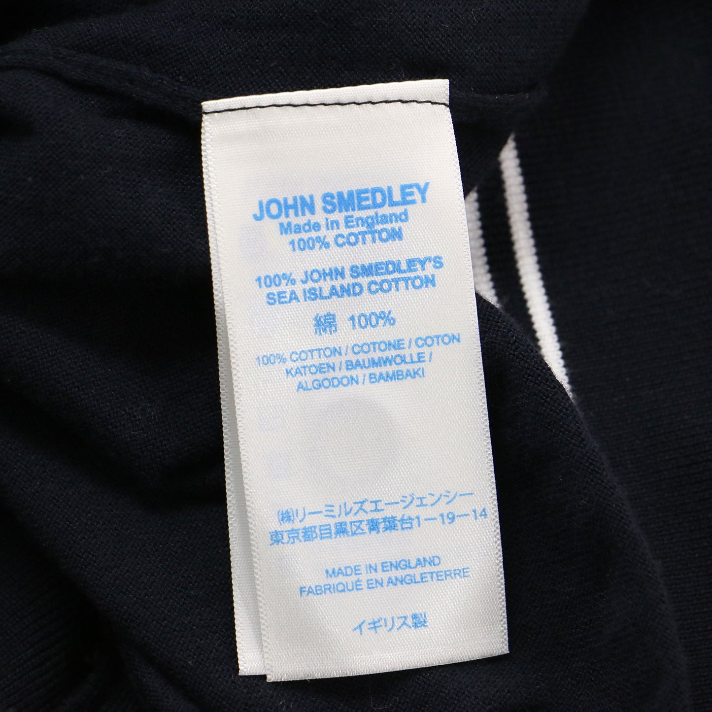 日本別注 30G シーアイランドコットン ライン クルーネック カーディガン / ニット 長袖