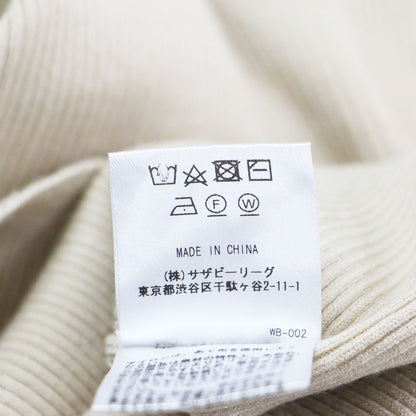コットン リブ ニット ワンピース / ロング 長袖 クルーネック タイト