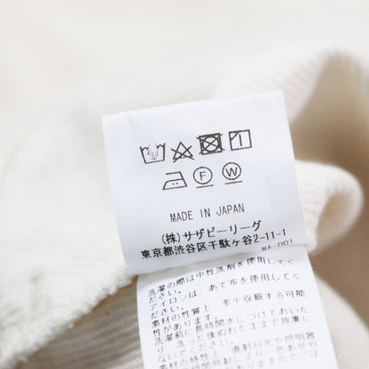 22春夏 コットン Aライン ロング スカート / フレア スリット コンビ カットオフ