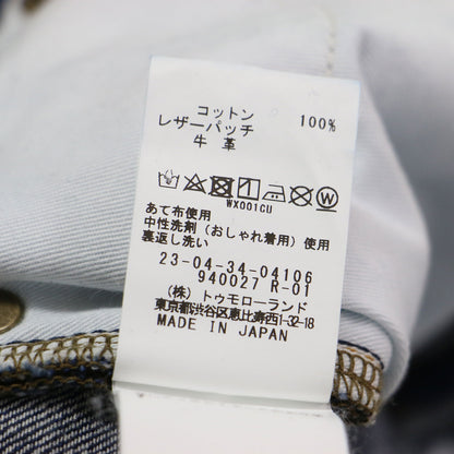 23秋冬 セルヴィッチ デニム テーパード パンツ / ハイウエスト コットン