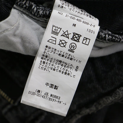 21春夏 パッチワーク デニム / パンツ テーパード ハイウエスト 切替 カットオフ コットン