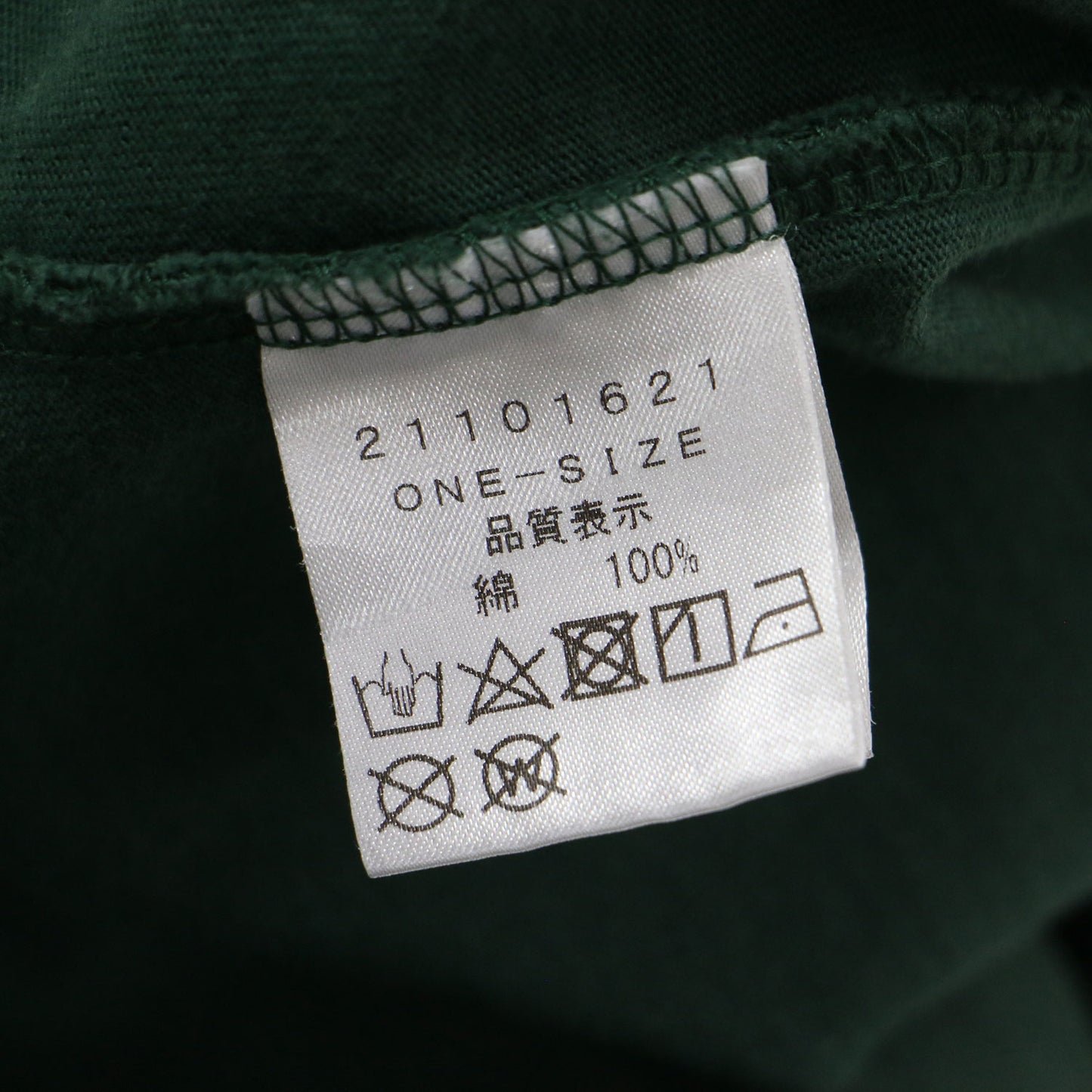 21春夏 ピーターパンカラー ノースリーブ カットソー / SUPER FINE DRY PURITAN COLLAR BLOUSE ブラウス フリル コットン