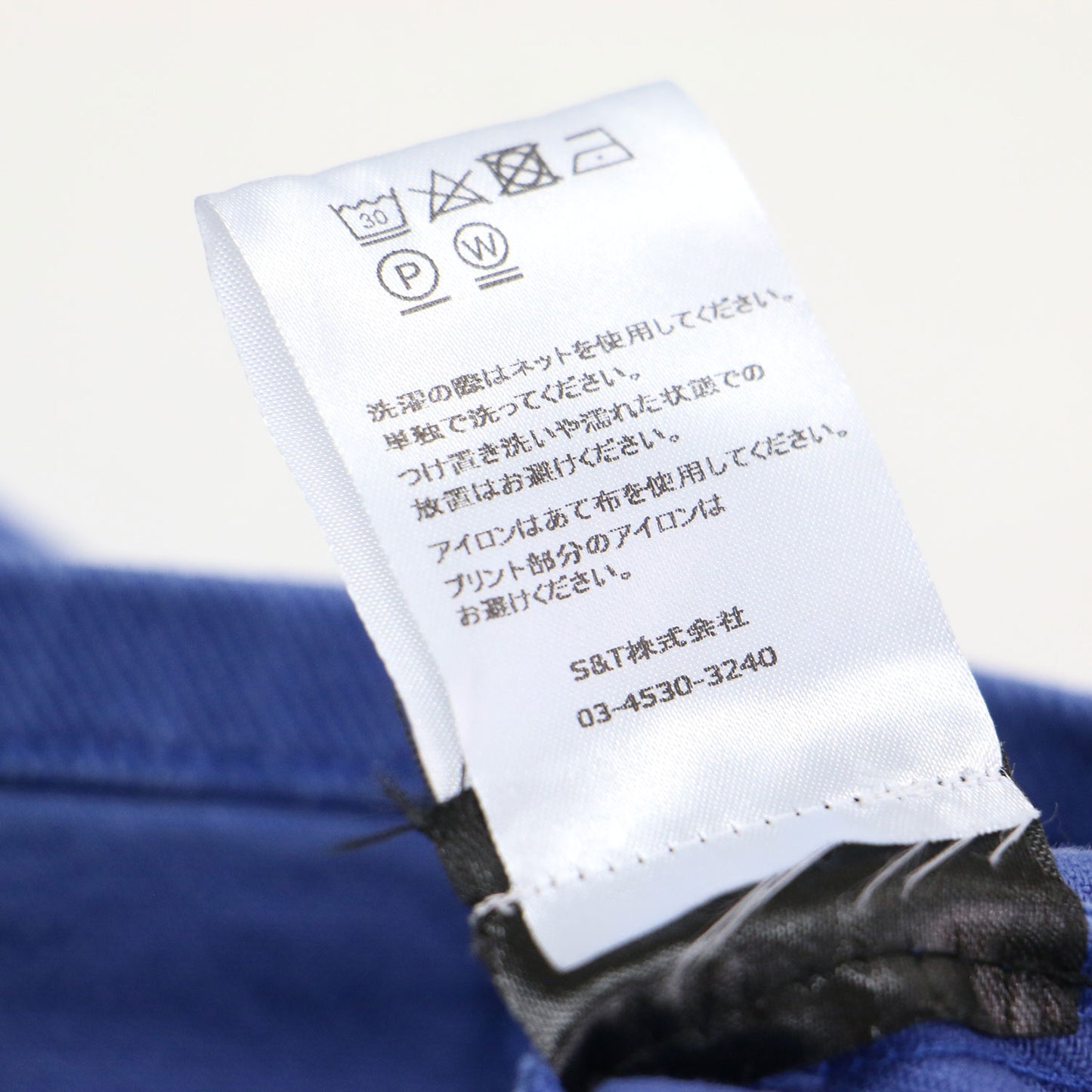 24春夏 オーガニックコットン トップス / Organic Cotton TOP ベスト キャミソール ショート丈 Uネック