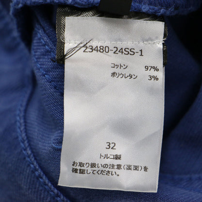 24春夏 パッチワーク デニム パンツ / Noelle Jeans ストレート ハイウエスト カットオフ コットン