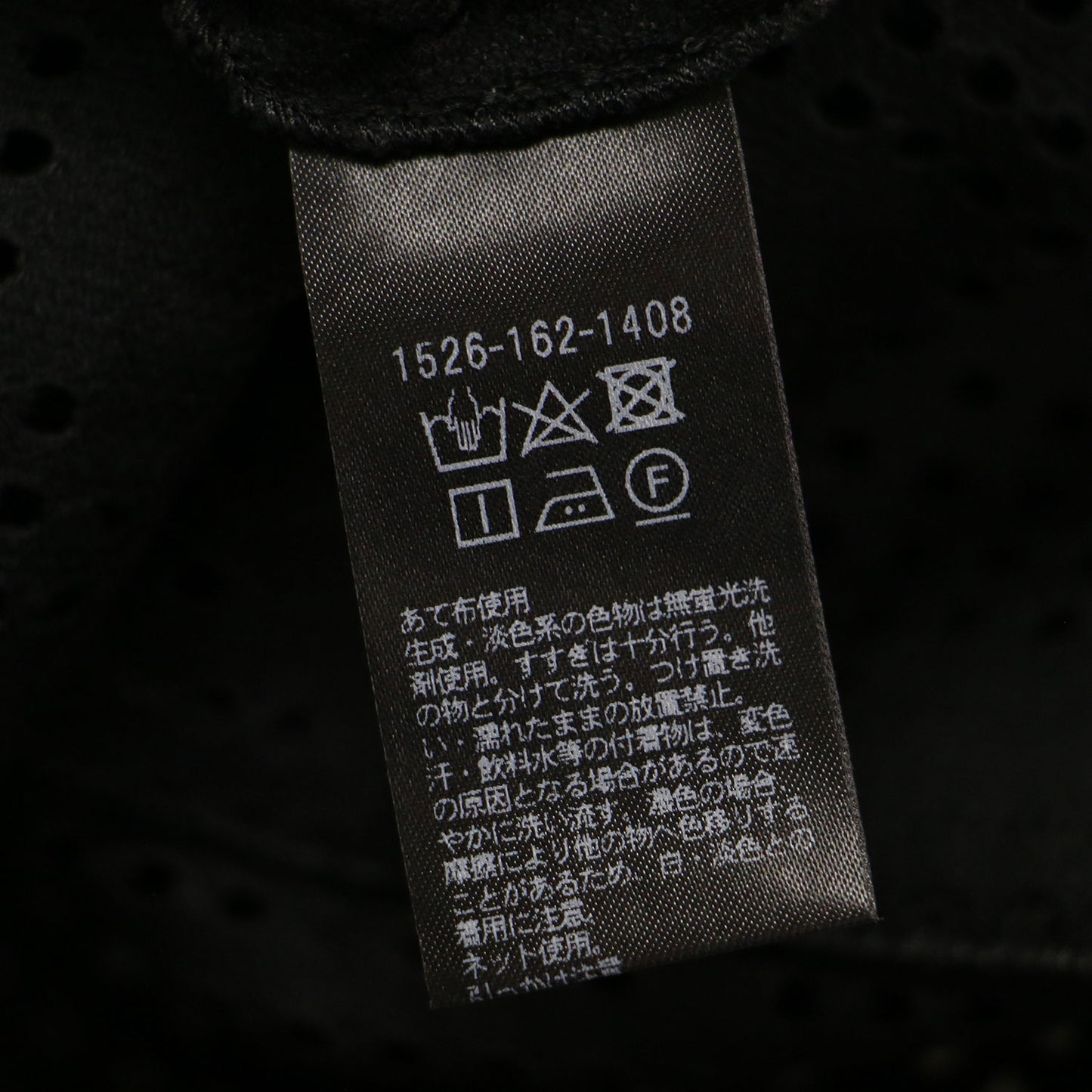 23春夏 レース ロング ワンピース / コート 長袖 クルーネック コットン