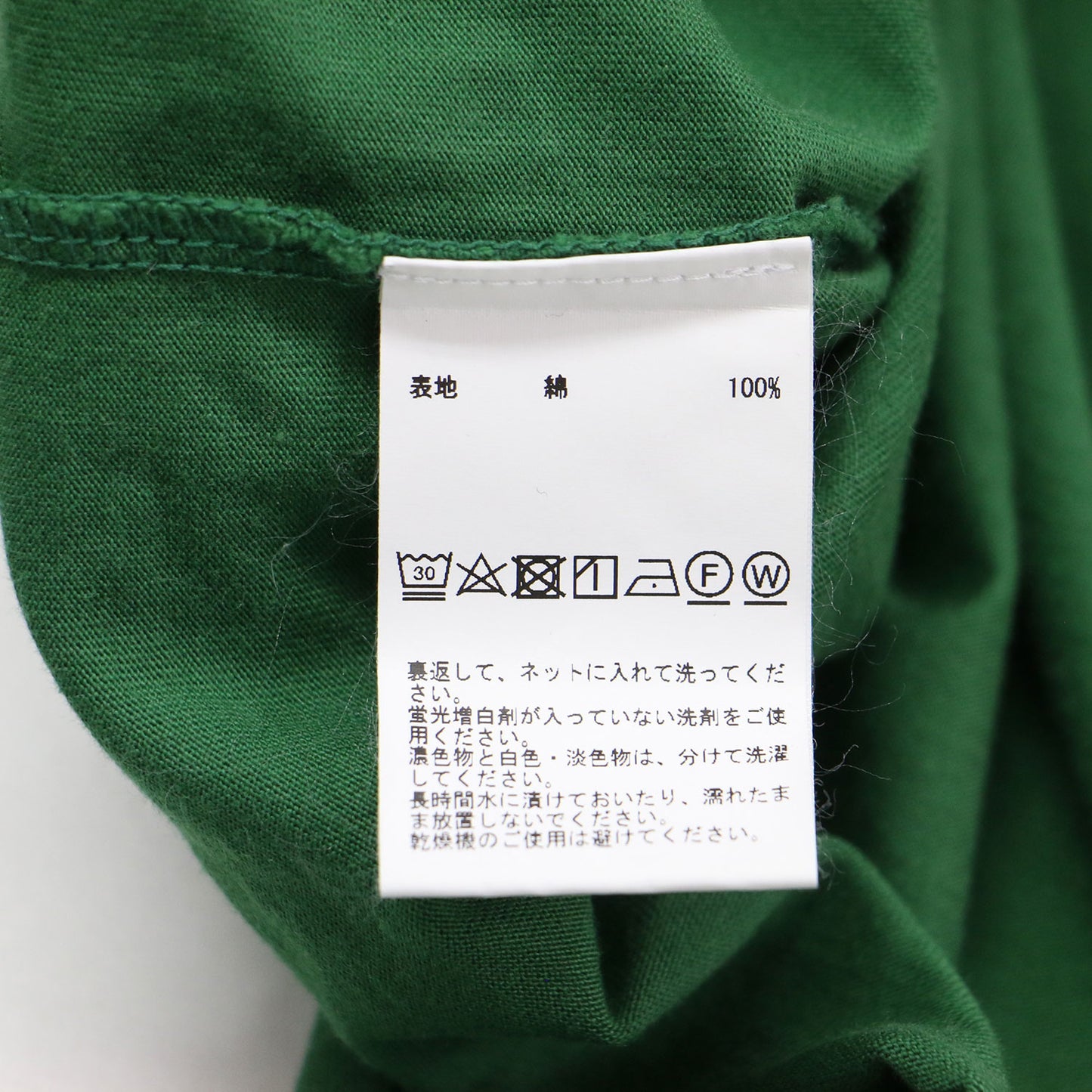 21春夏 キャミソールワンピース トップス セット / カーディガン カシュクール 半袖 カットソー素材 コットン