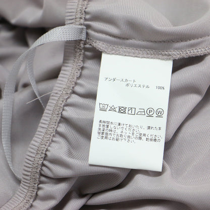 ヴィンテージサテン ギャザー スカート / ロング フレア ウエストゴム