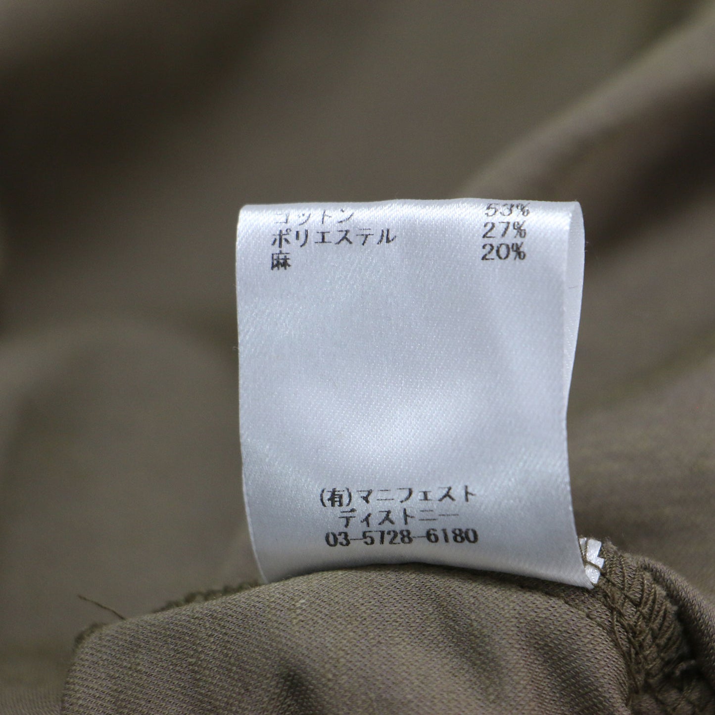 25春夏 コットン リネン スリーブレス ドレス / ワンピース ロング ノースリーブ クルーネック フレア