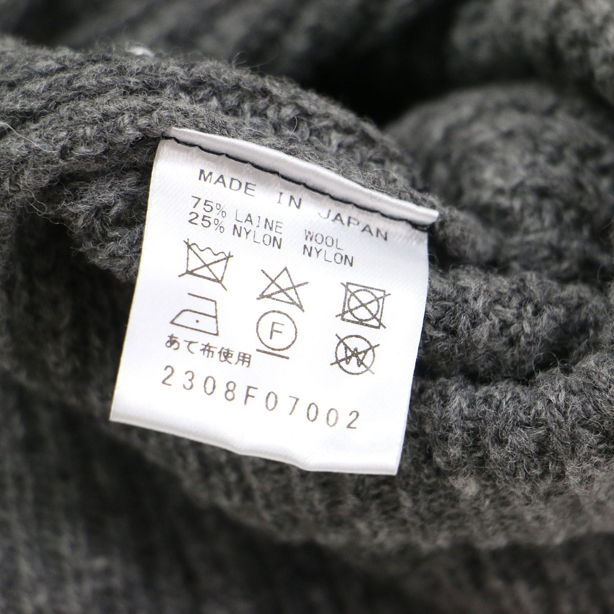 リブ ニット カーディガン / RIB KNIT CARDIGAN キーネック 長袖 カシュクール ウール